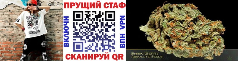 Магазин наркотиков Орёл Бошки Шишки  NBOMe  ГАШ  МЕФ  Кокаин  Alpha-PVP 