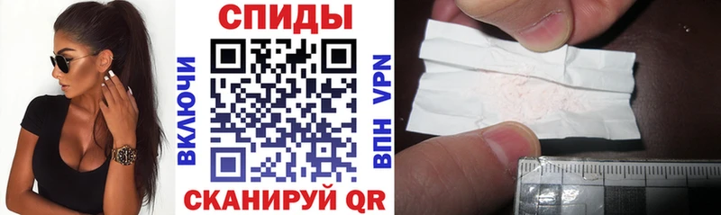 АМФ VHQ  Орёл 