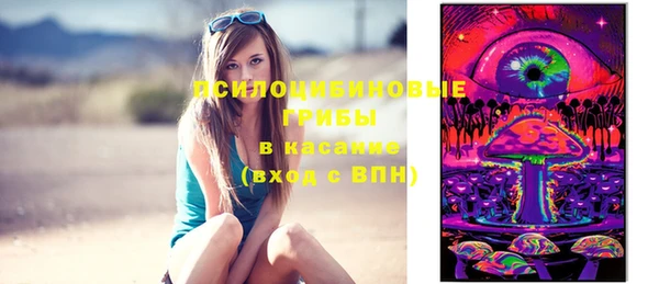 кокаин Алзамай