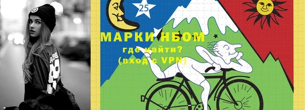 кокаин Алзамай