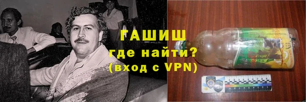 кокаин Алзамай