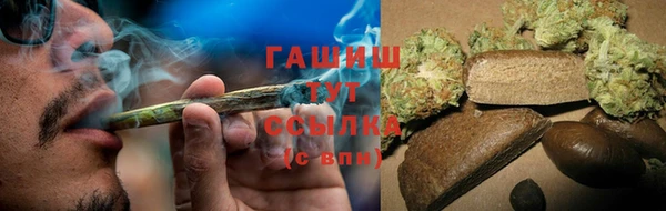 каннабис Алексеевка