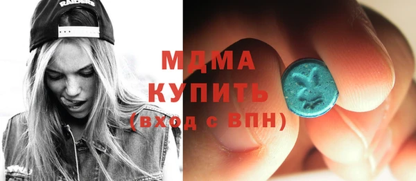 кокаин Алзамай