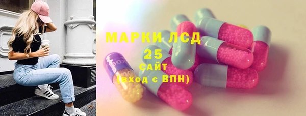 кокаин Алзамай