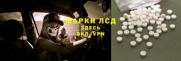 кокаин Алзамай