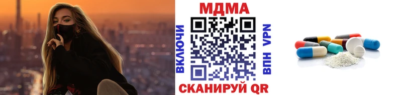 МДМА VHQ OMG ТОР Орёл