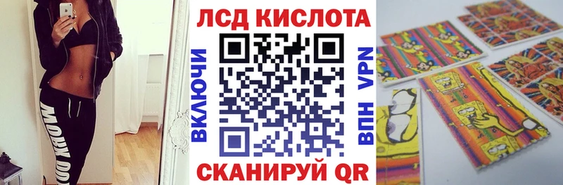 Марки 25I-NBOMe 1,5мг  Орёл 