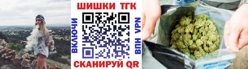 Каннабис SATIVA & INDICA  Орёл 